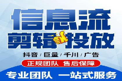 百度竞价排名服务：实战案例教你如何高效推广